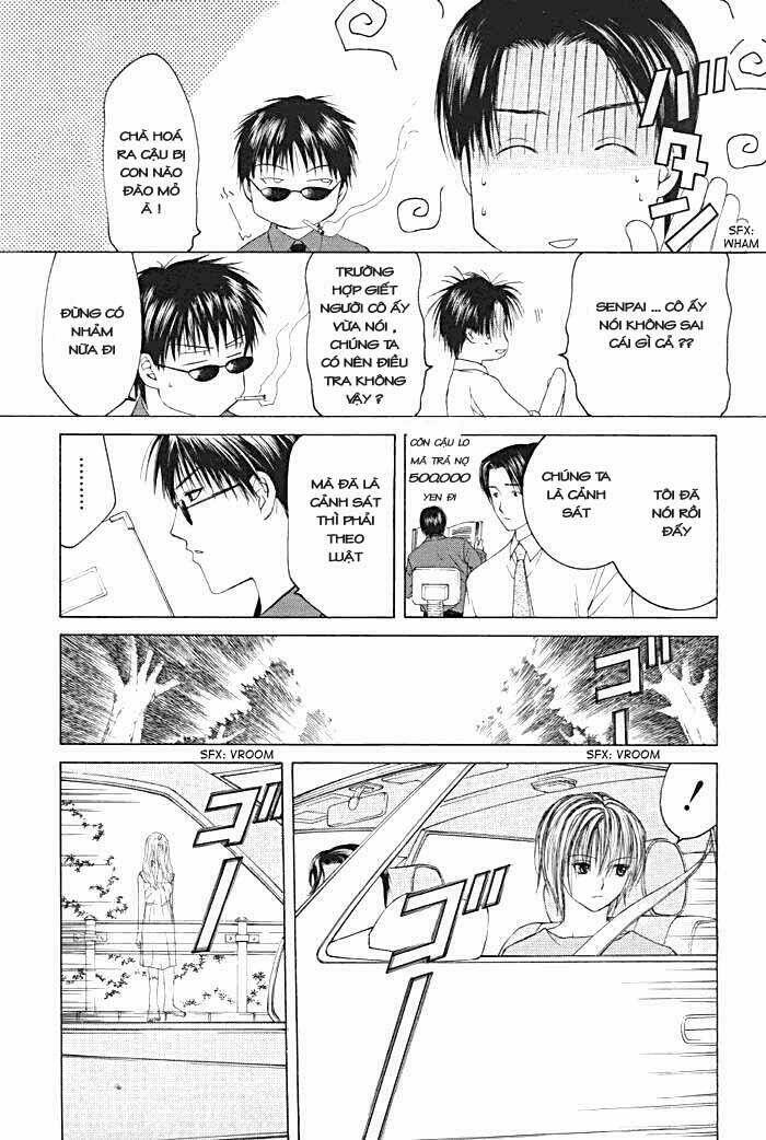 arcana soul chapter 1 12