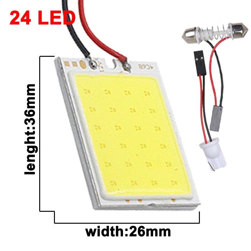 1 Đèn Led Nội Thất Xe Hơi Ánh Sáng Trắng 5w5 T10 W5W Cob 31mm 36mm 69mm 42mm 12v