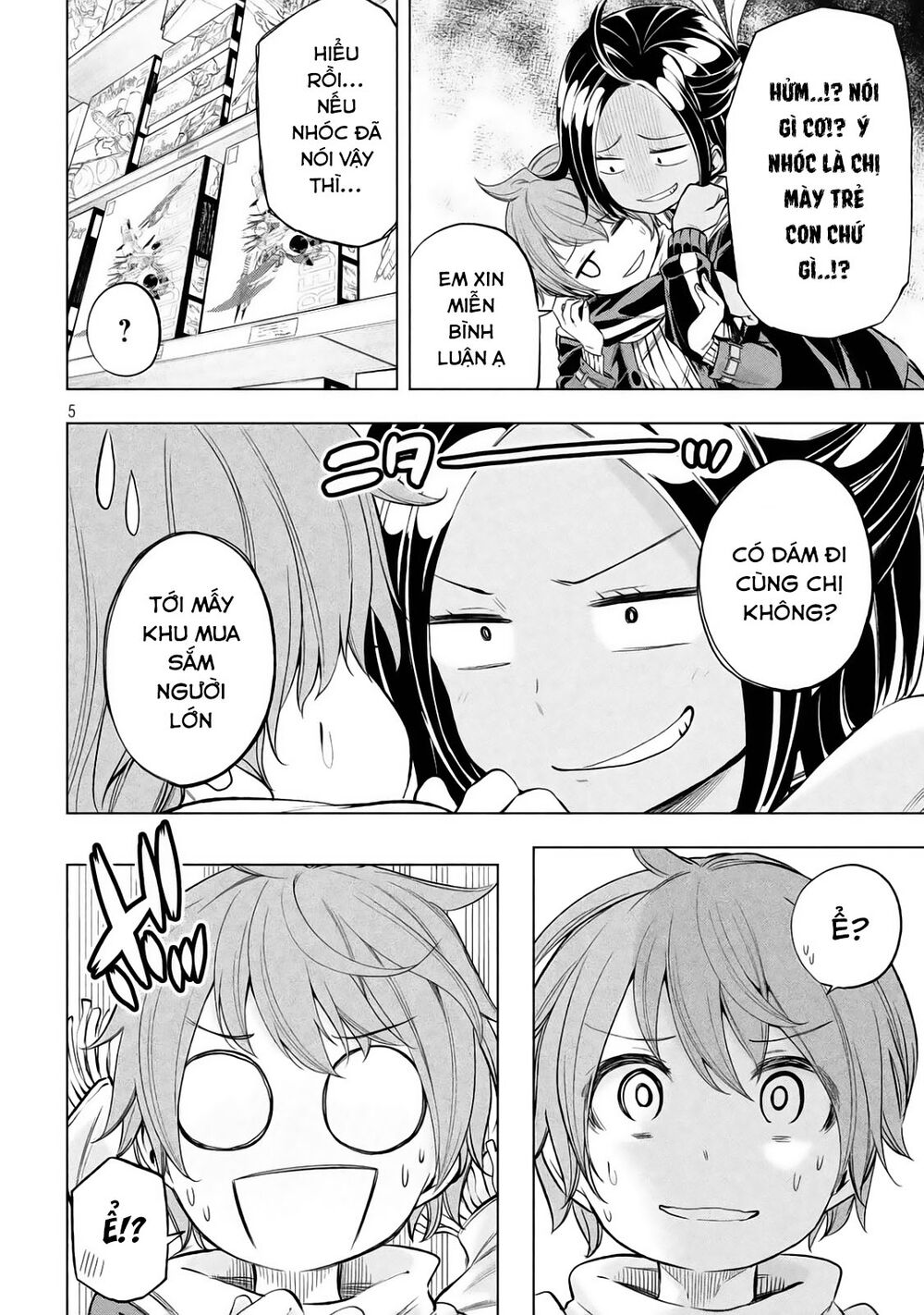 thế quái nào cô giáo lại ở đây!? chapter 23 4