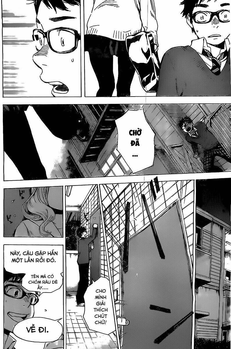 forget me not chapter 3 17