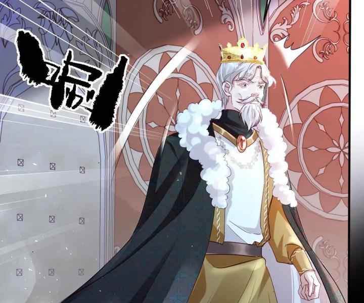 công chúa điên muốn ngai vàng chapter 0 151