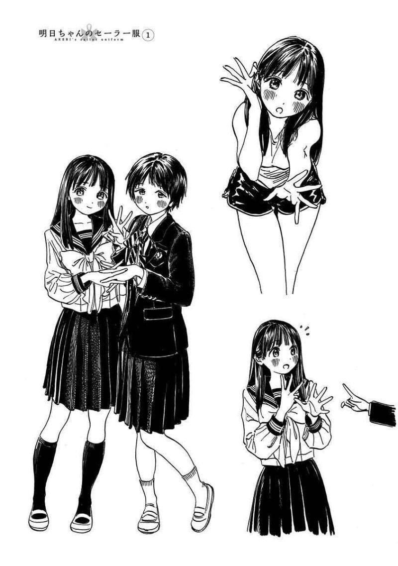 bộ đồng phục thuỷ thủ của akebi - chan chapter 6 34