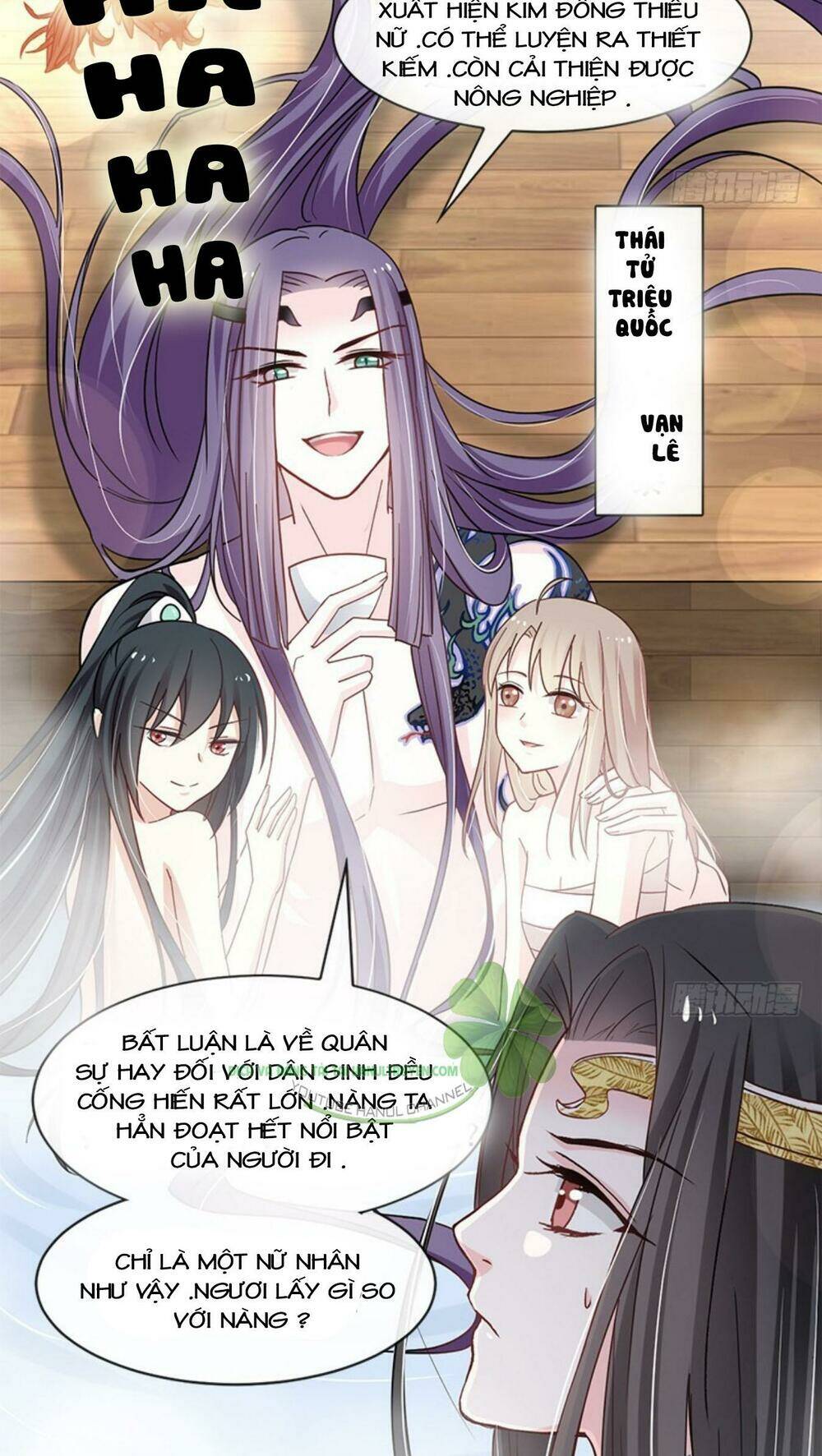 thiên hạ đệ nhất sủng phi chapter 83.1 4