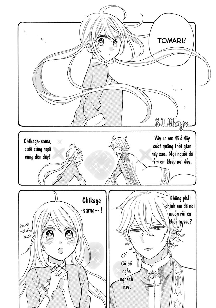 meido no koi wa enma shidai! chapter 8 2