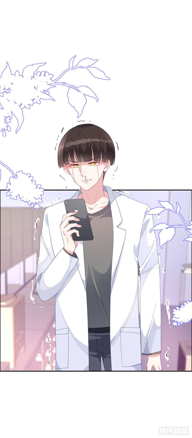 tôi, siêu có tiền chapter 79 36