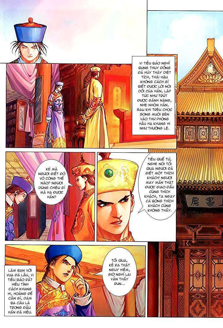 lộc đỉnh kí chapter 25 24