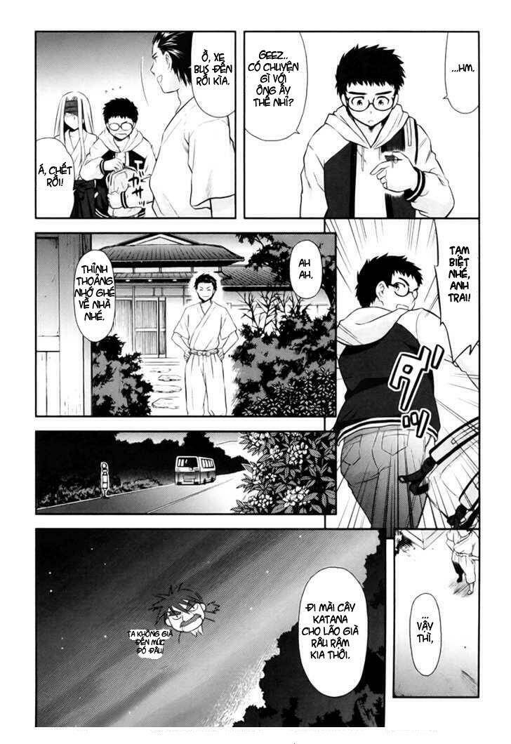 kandachime chapter 15 9