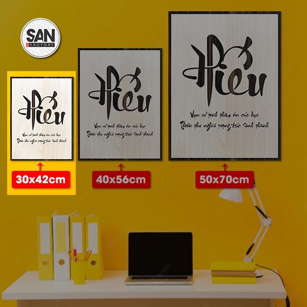 Tranh khắc chữ treo tường SAN007, Tranh chữ hiếu