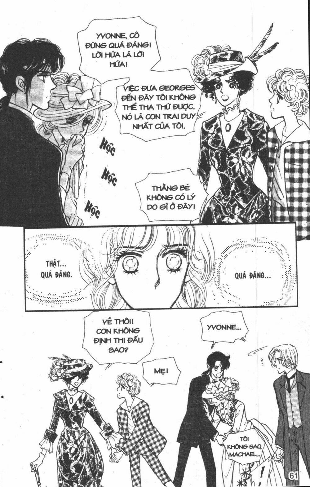 bibi iris chapter 4 63