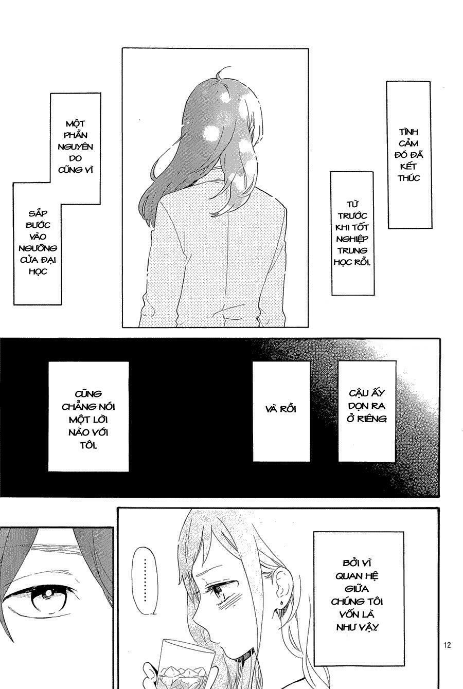 hibi chouchou chapter 75.5 11