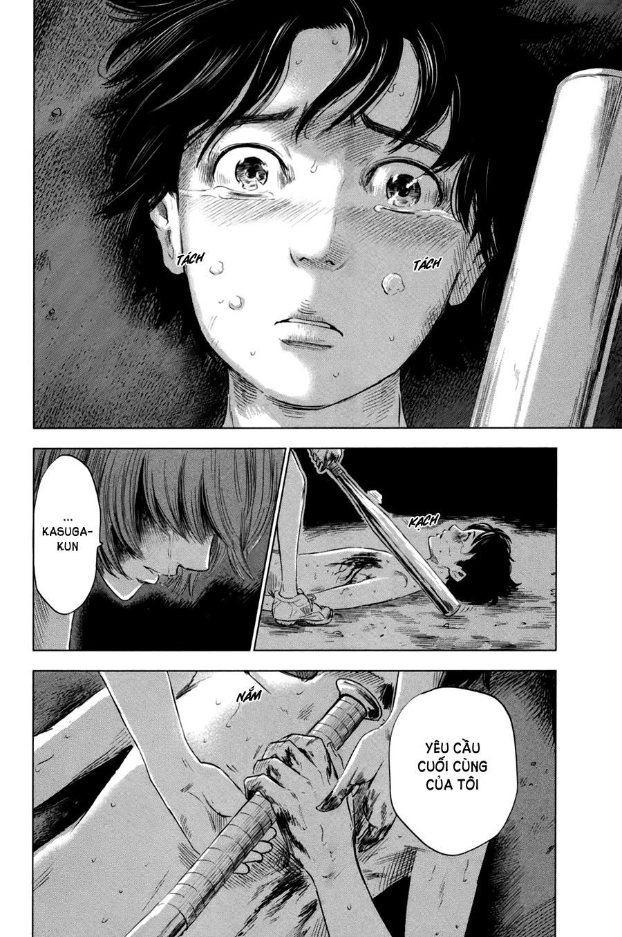 aku no hana chapter 31 26
