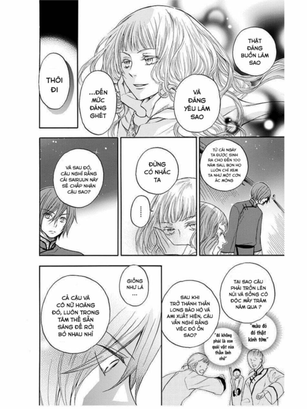 strange dragon chapter 10 24