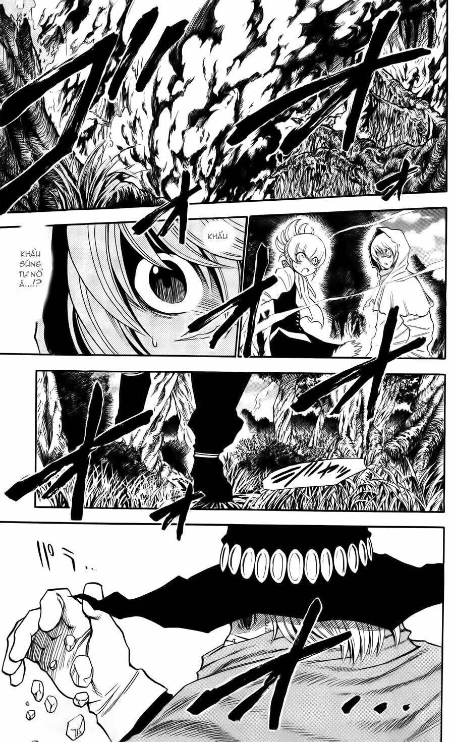 asklepios chapter 17 8