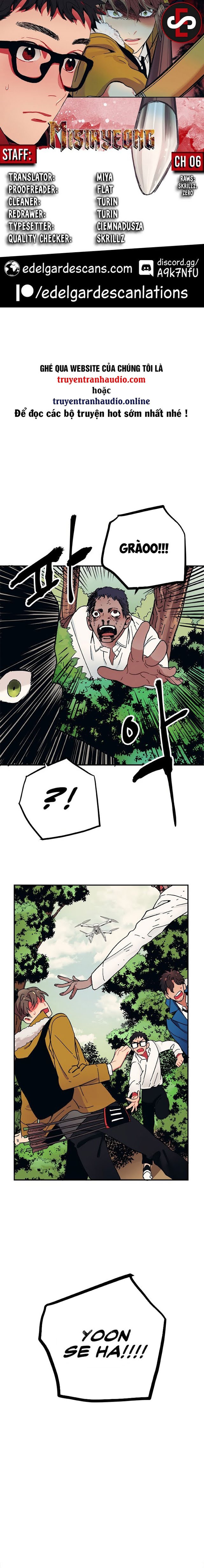 misiryeong chapter 6 1