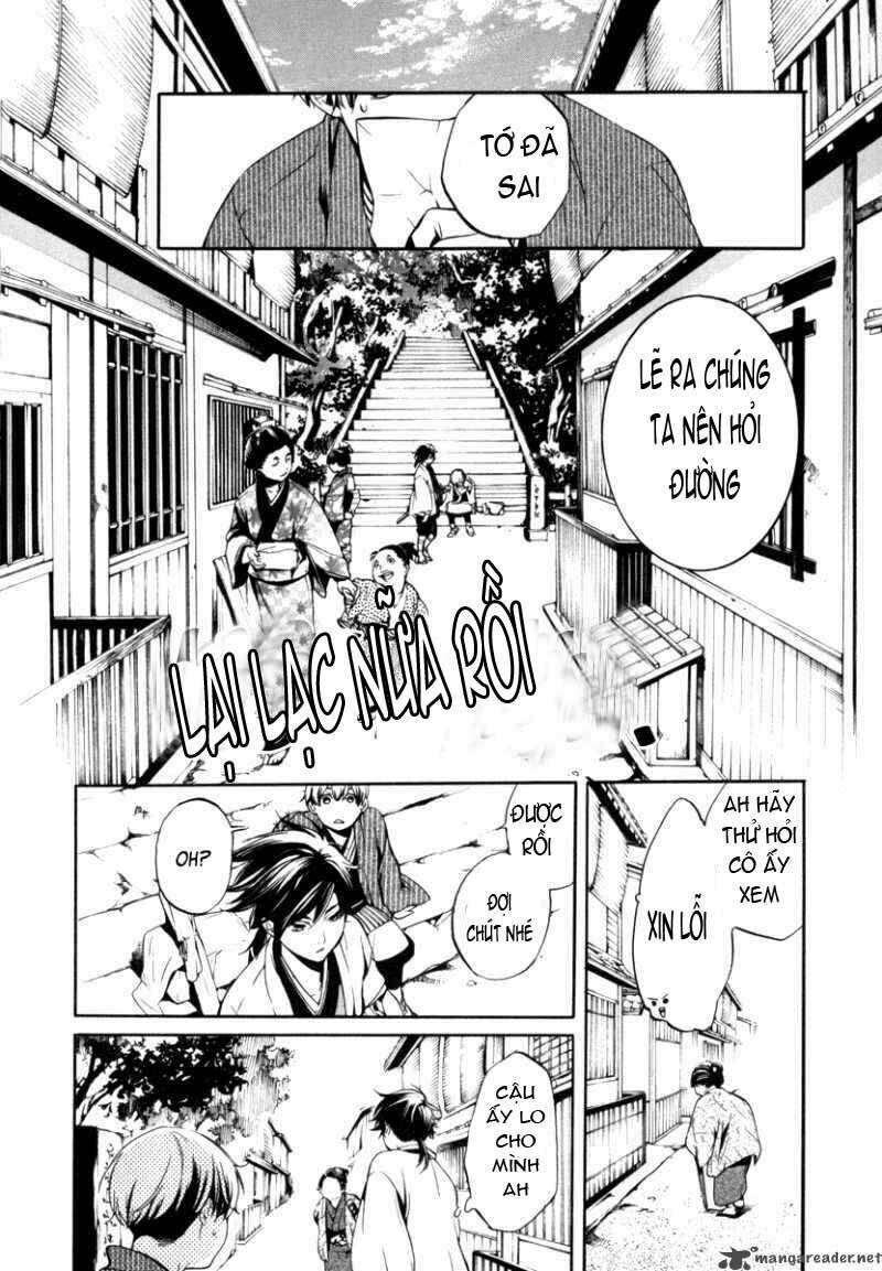 zanbara! chapter 5 18