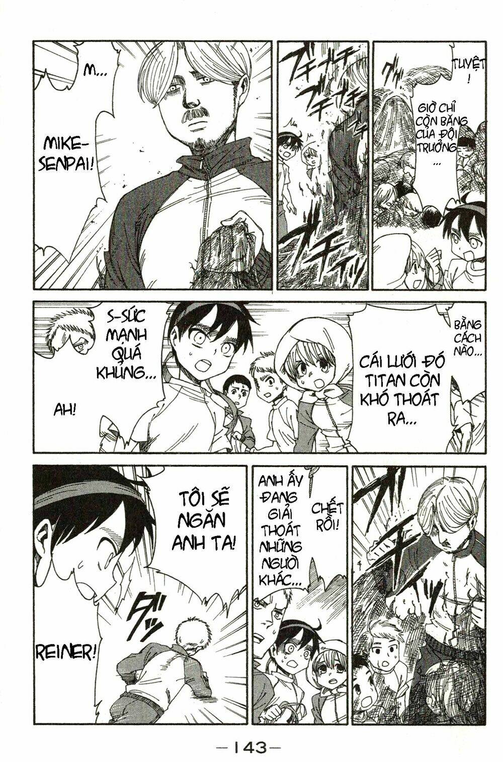 shingeki! kyojin chuugakkou chapter 16 6