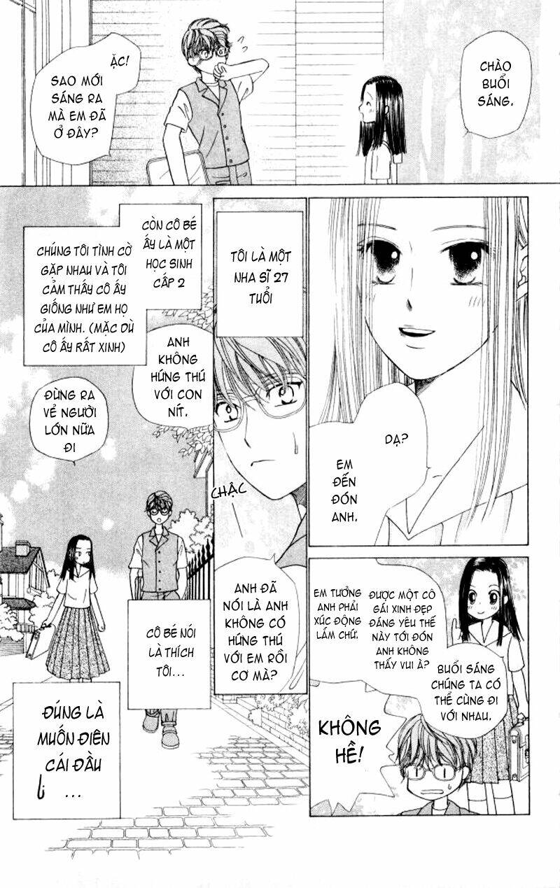 kare kano hajimemashita chapter 44 4