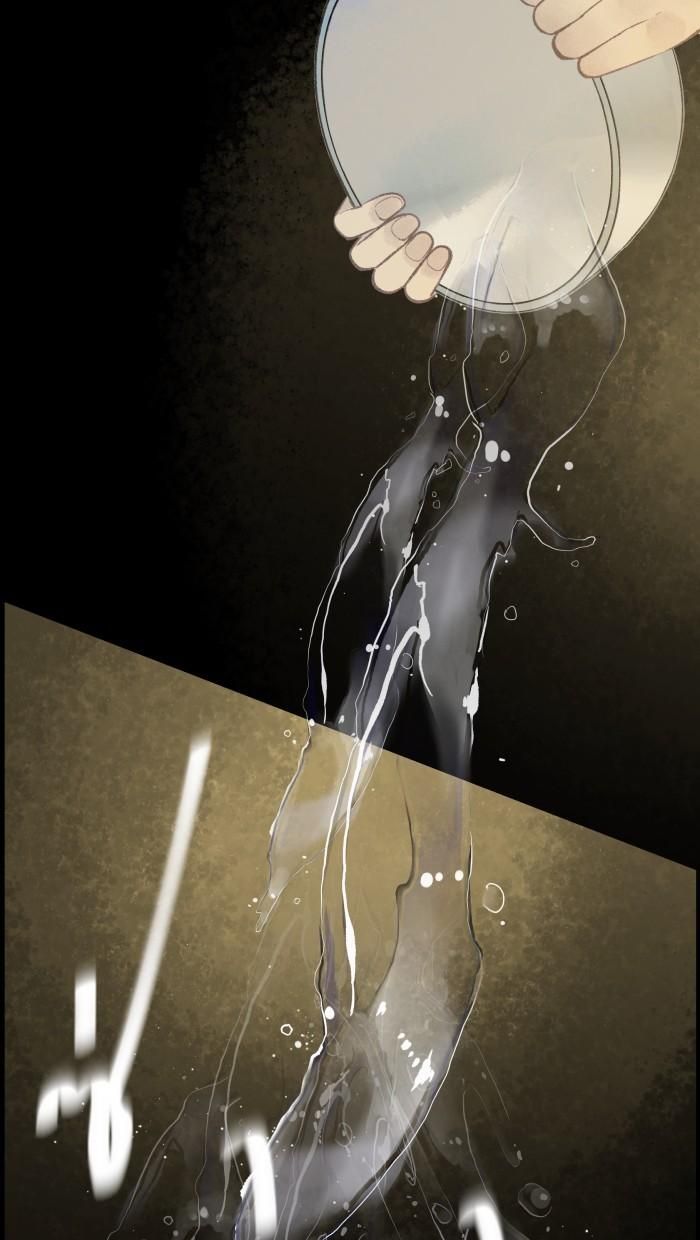 Nữ Chính Không Muốn Yêu chapter 34.2 - Trang 2