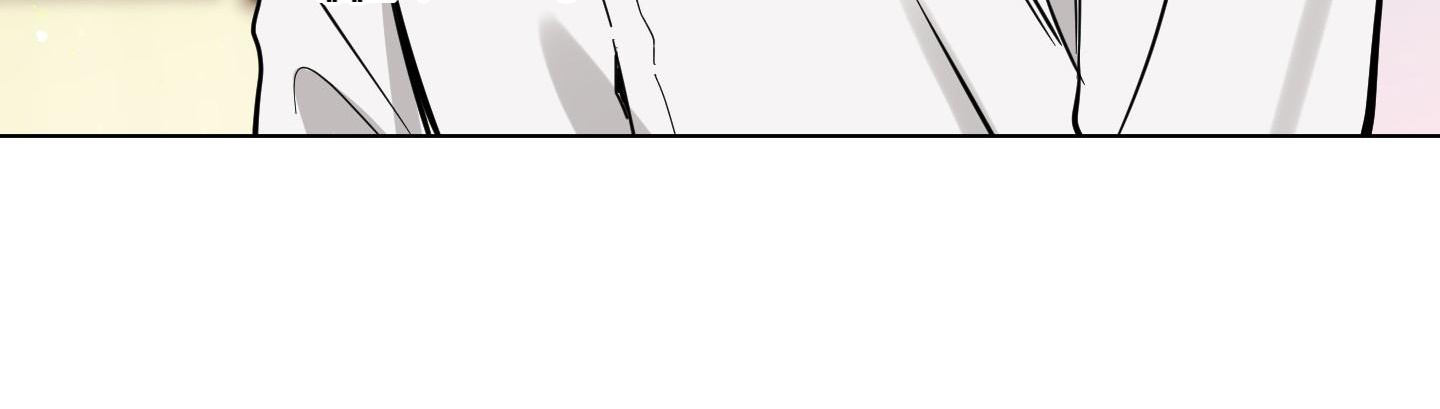 hãy nói rằng cậu nghe thấy đi chapter 3.2 70