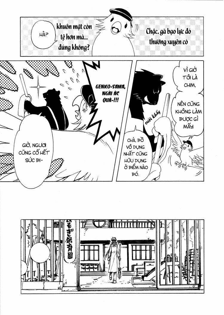 kobato chapter 47 10