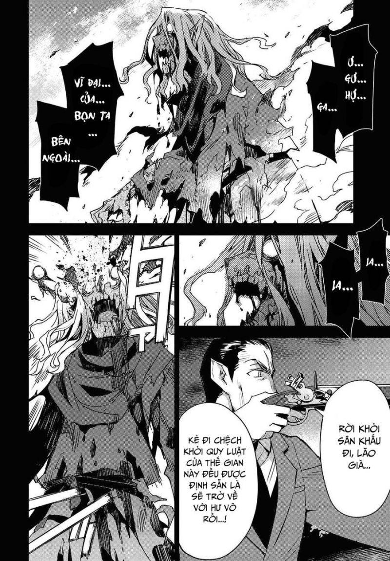 fate/grand order: epic of remnant - salem chapter 25 21