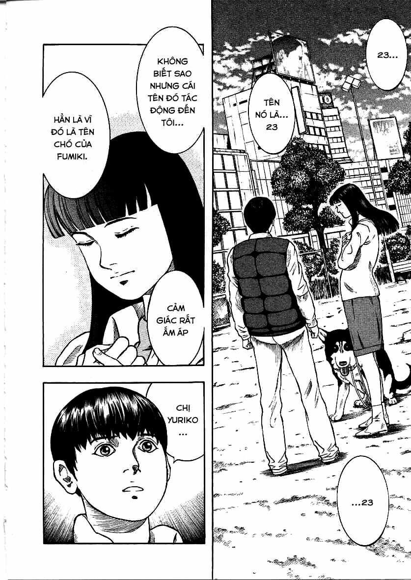 inugami chapter 12 16