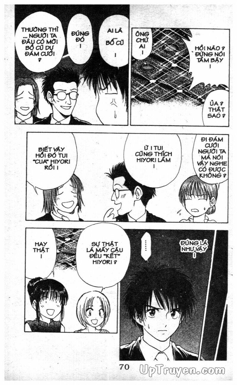 salad days chapter 118 10