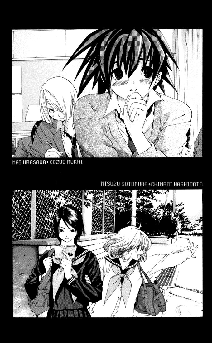 quần lót dâu tây - east side story chapter 167.5 51