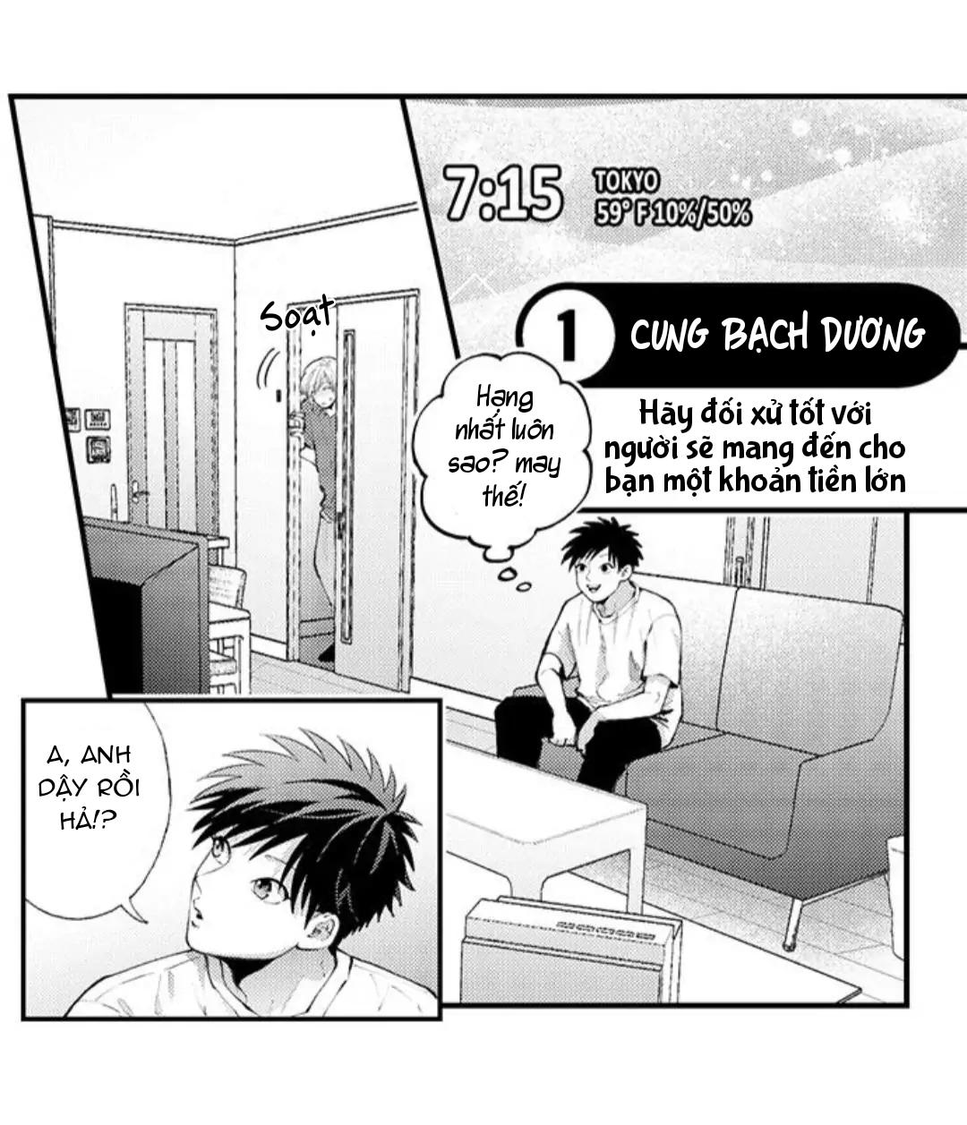 bị tán tỉnh bởi chàng trai lập dị chapter 88 39