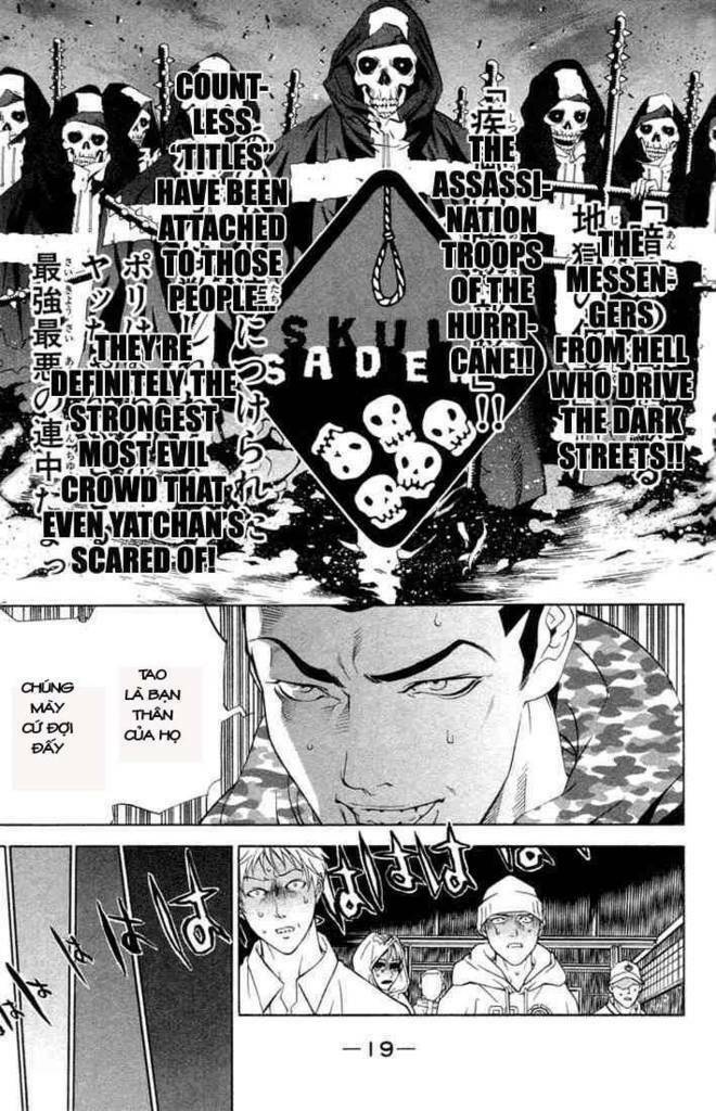 air gear chapter 1 16