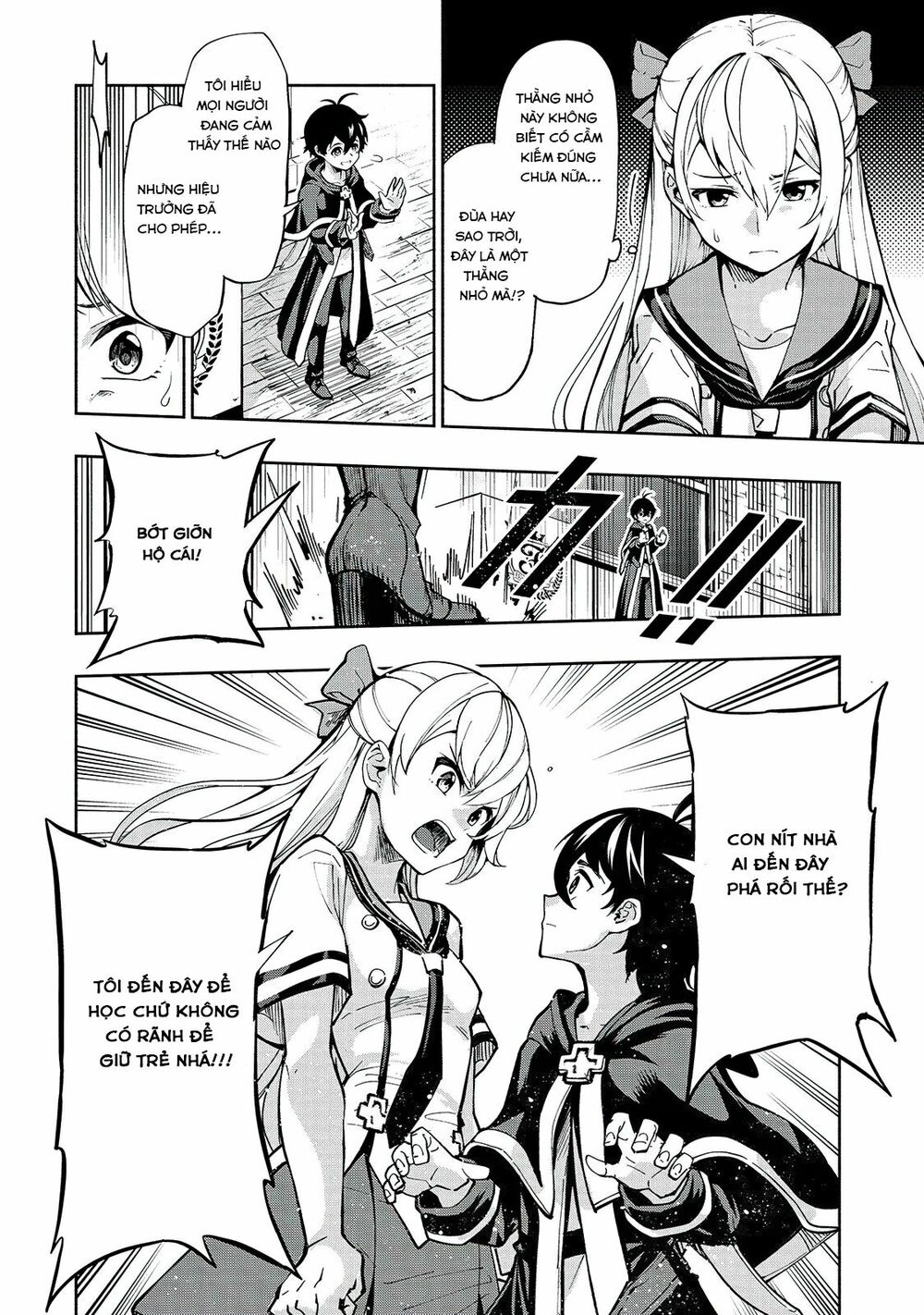 kongou banchou chapter 1 17