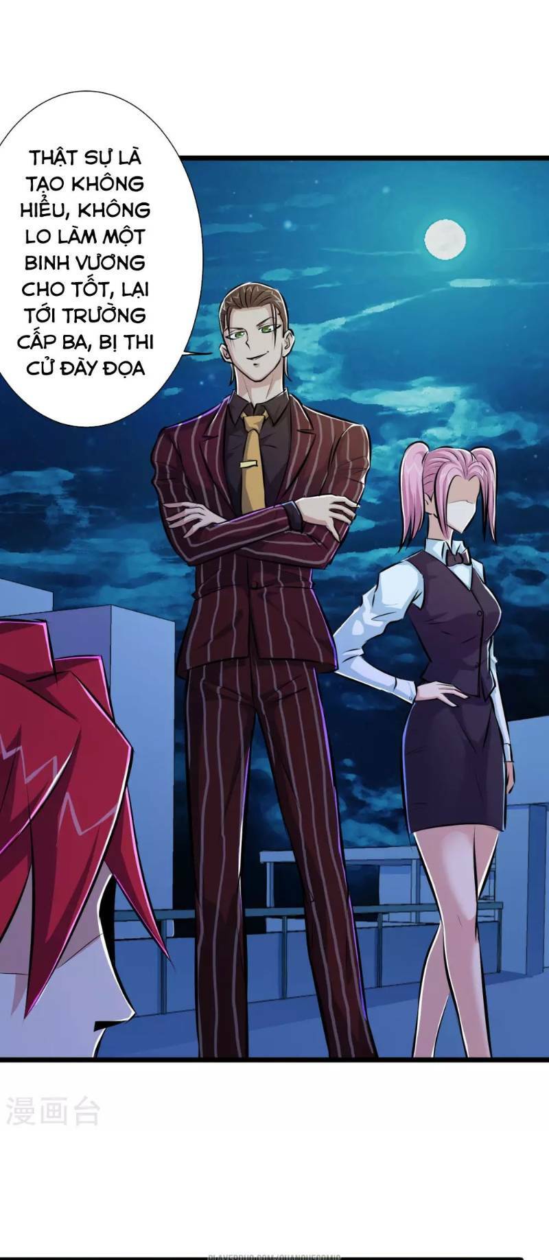 tối cường đặc chủng binh của hoa khôi chapter 42 15