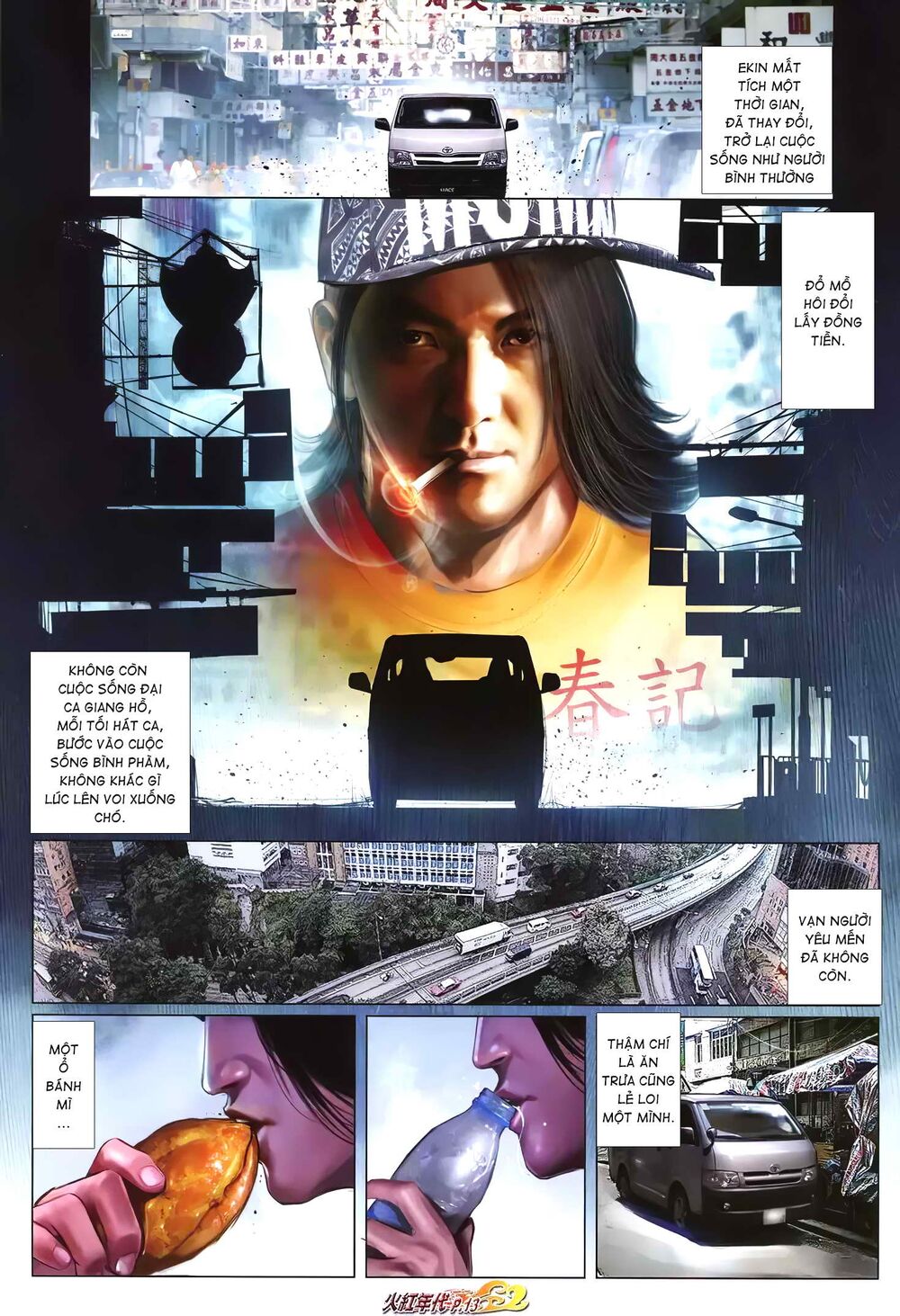 hỏa hồng niên đại hắc cốt đường chapter 1237 12