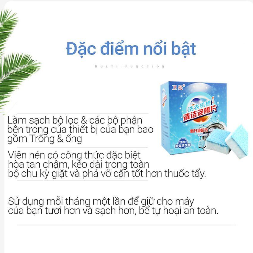 HỘP 12 VIÊN TẨY LỒNG GIẶT CAO CẤP KHỬ MÙI MÁY GIẶT CỰC TỐT