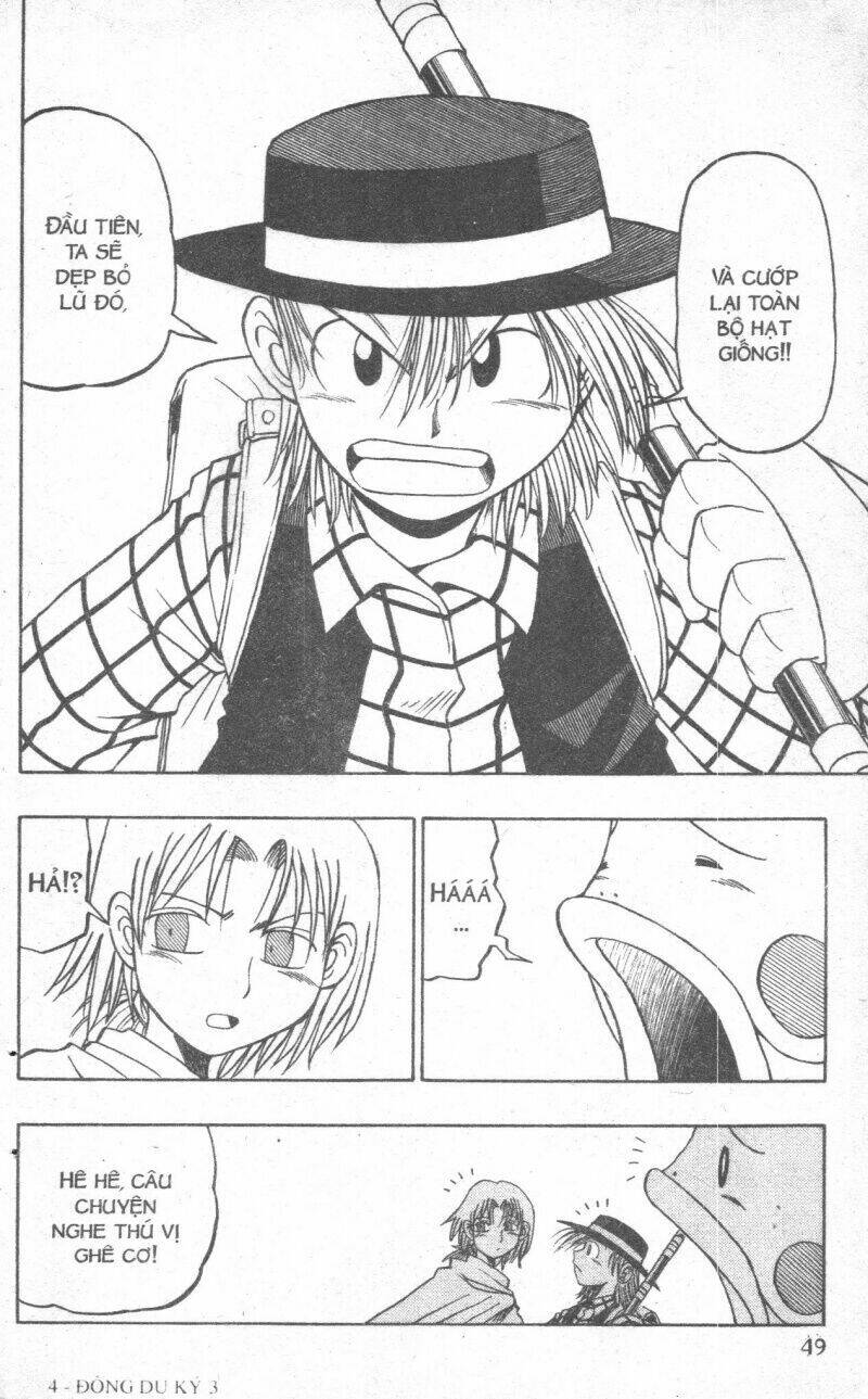 touyuki chapter 3 47