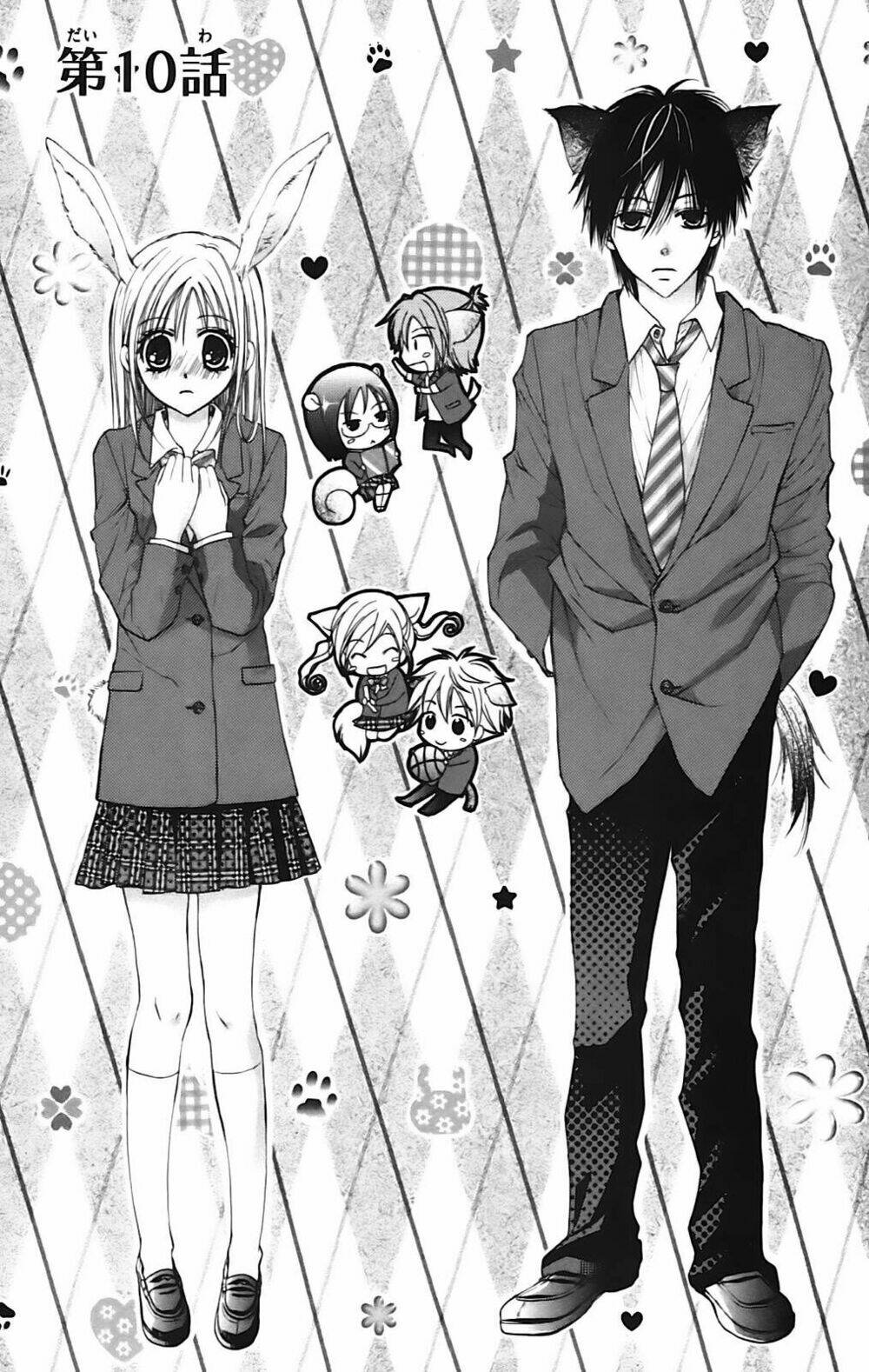 namida usagi - seifuku no kataomoi chapter 10 3