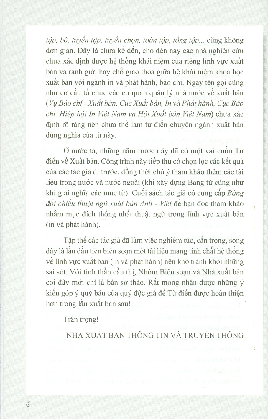 Từ Điển Xuất Bản Việt Nam (Sơ Khảo) (Bìa Cứng) - Nguyễn Như Ý, Đinh Xuân Dũng đồng chủ biên