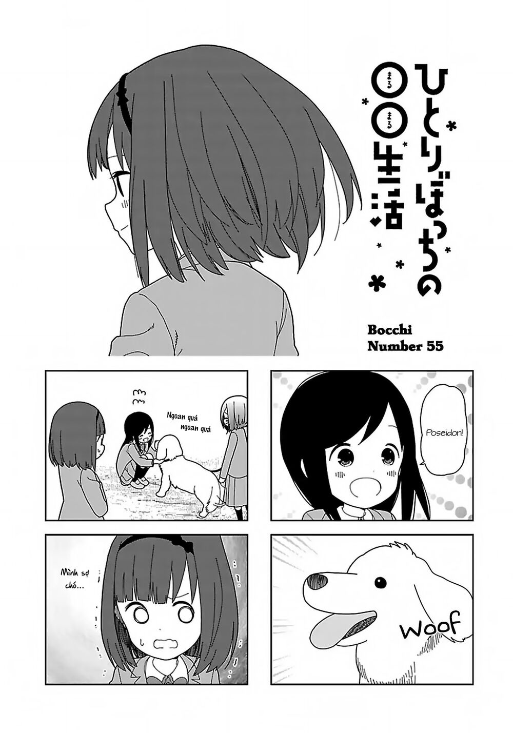 bocchi đi kiếm bạn chapter 55 1