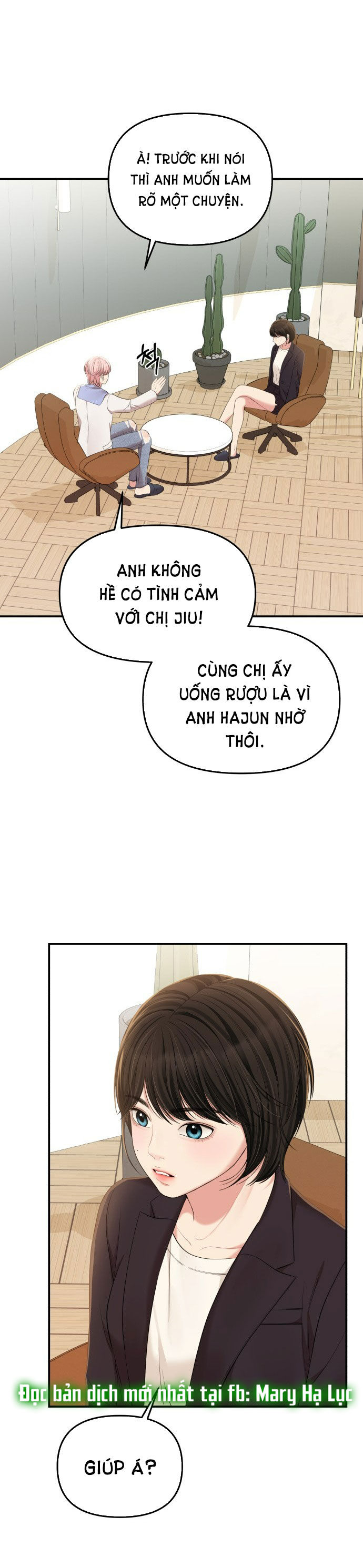 gửi em người đánh cắp những vì sao - to you who swallowed a star chapter 79.2 5