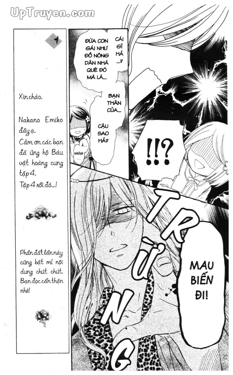 báu vật hoàng cung chapter 13 11