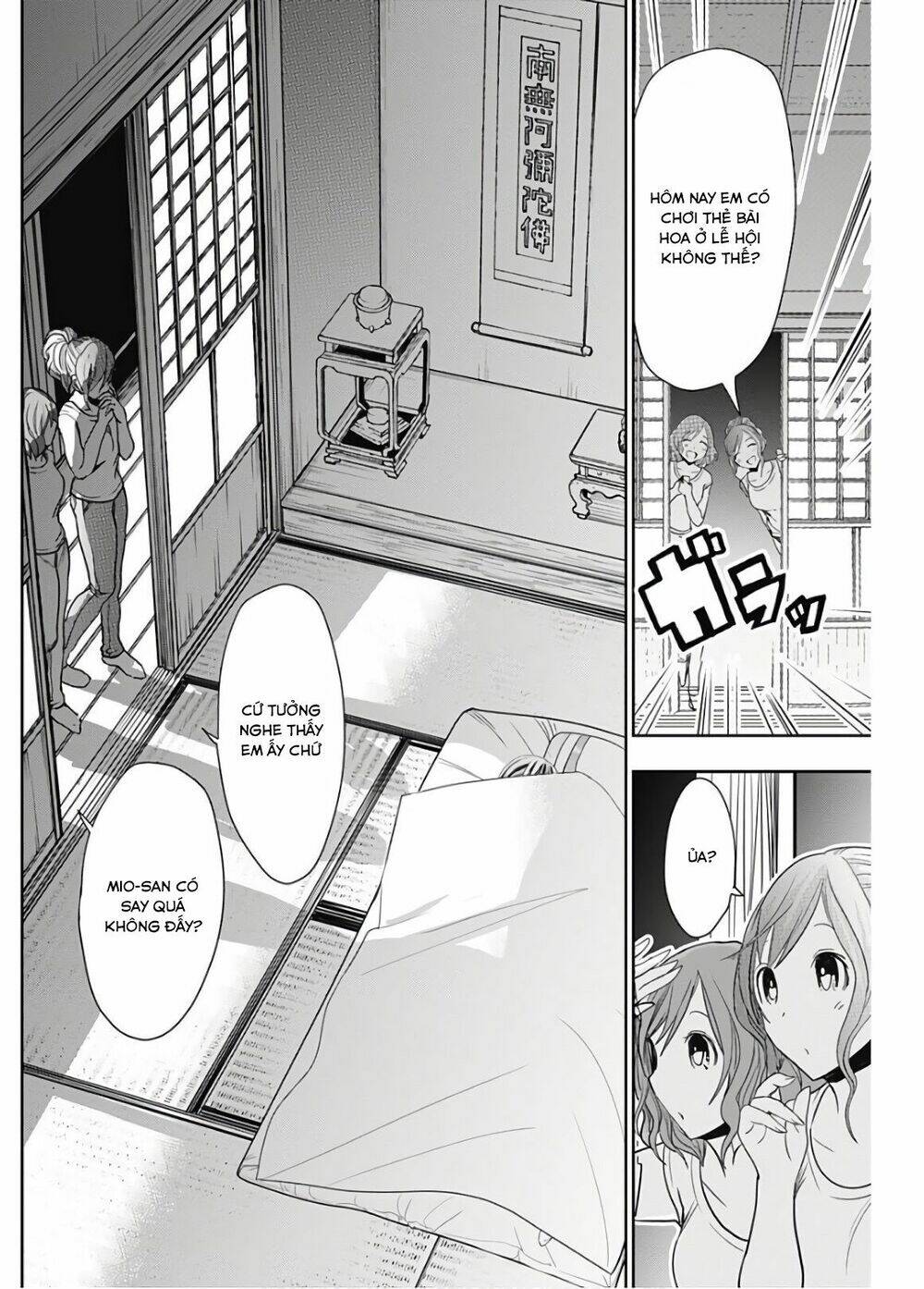 minamoto-kun monogatari chapter 332 7