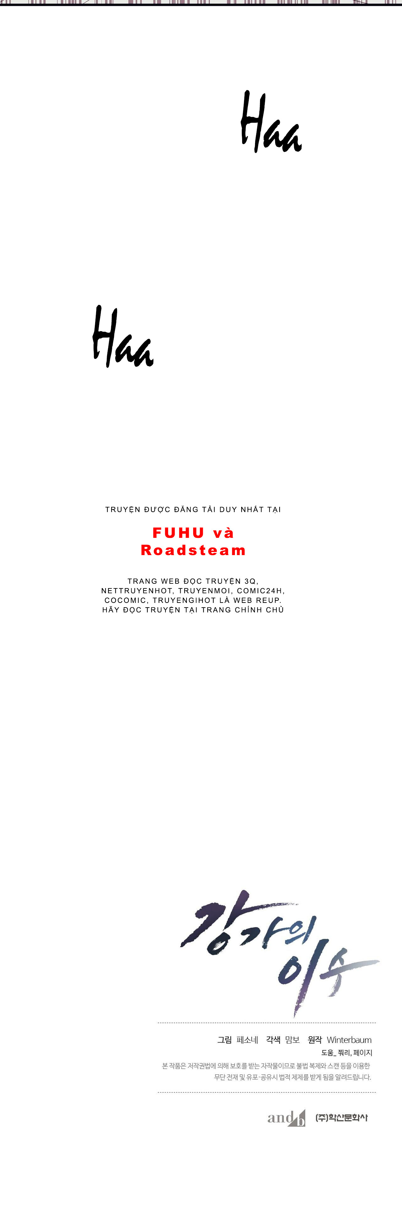 yi su nhà họ kang chapter 50 17