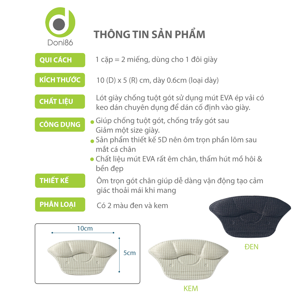 Combo 2 cặp lót gót giày thể thao nam nữ, giảm size, giảm đau gót chân khi di chuyển - Doni - DOPK230