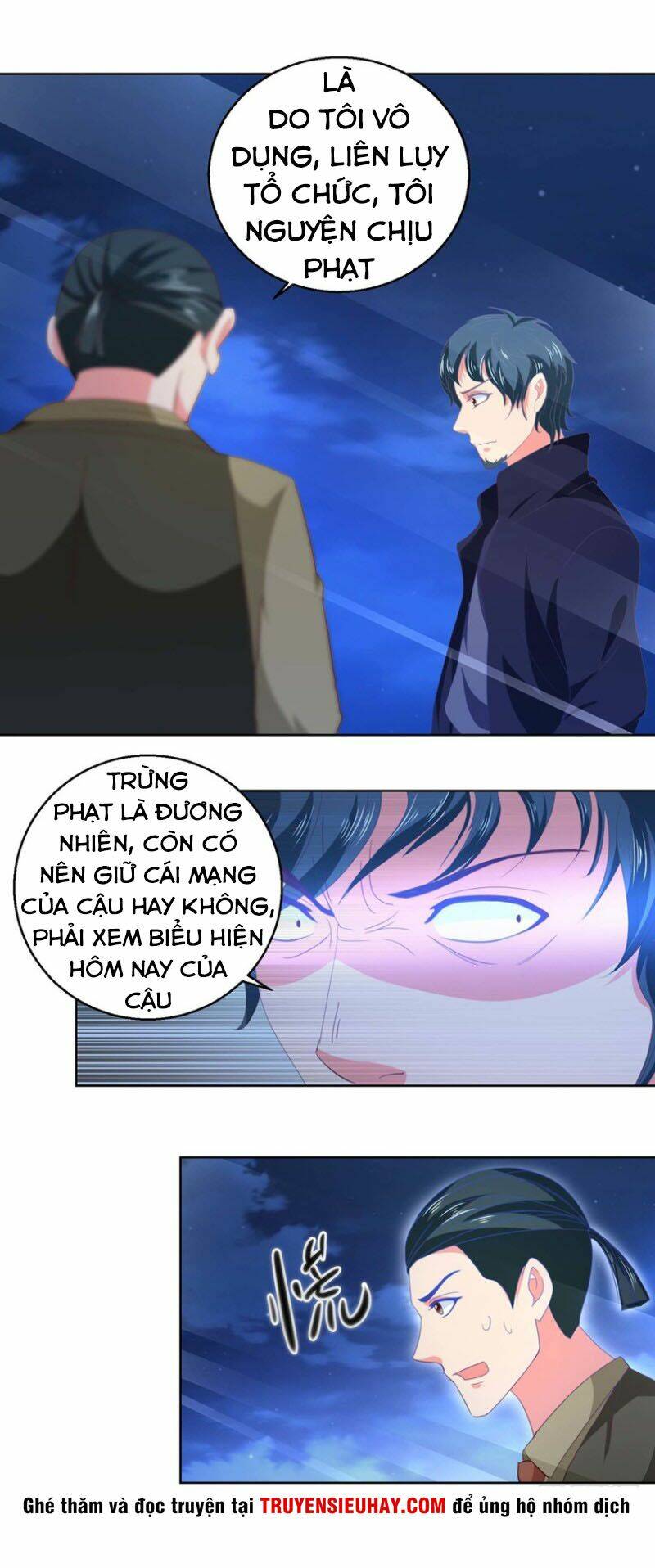 vú em là cổ tiên chapter 48 4