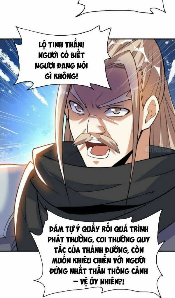 thần võ đế tôn chapter 48 28