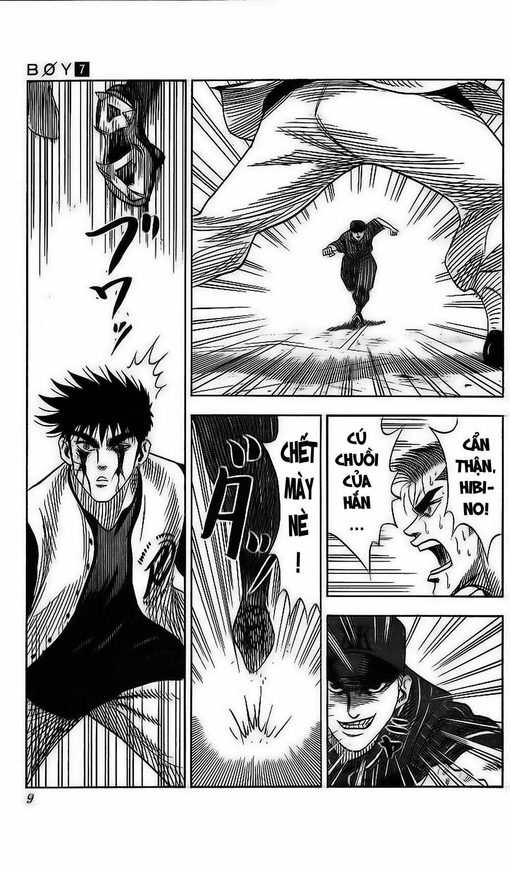 hareluya ii boy chapter 53 3