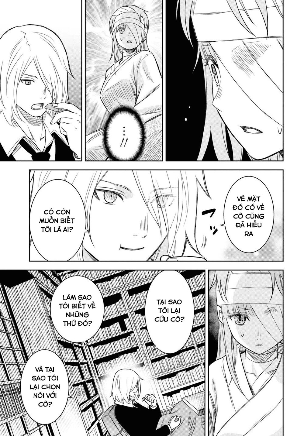 shikabane-gatana chapter 9 7