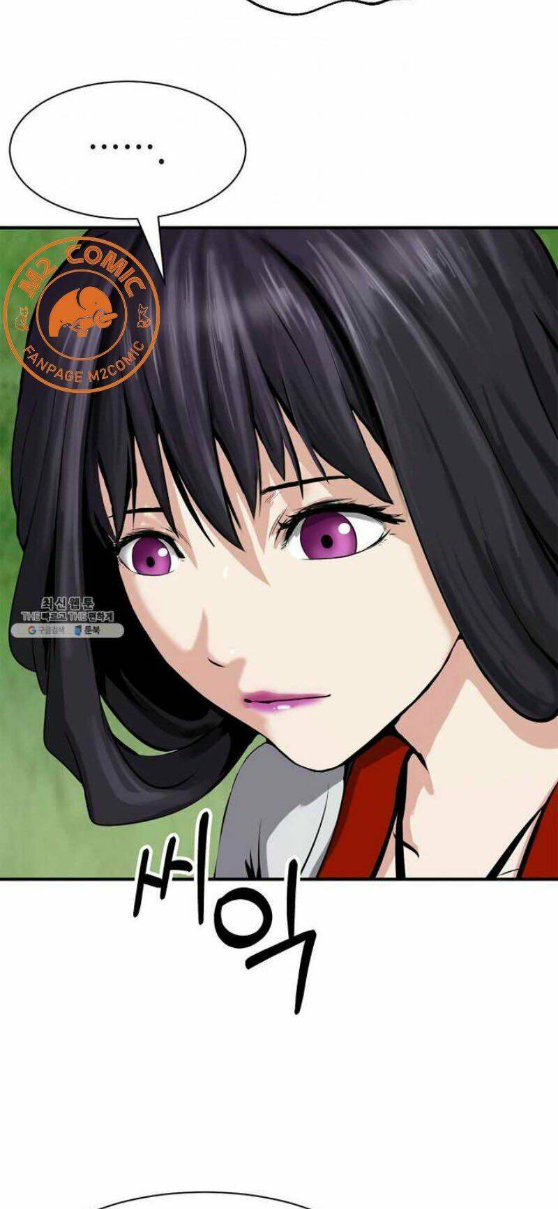 xuyên không thành hổ chapter 8 3