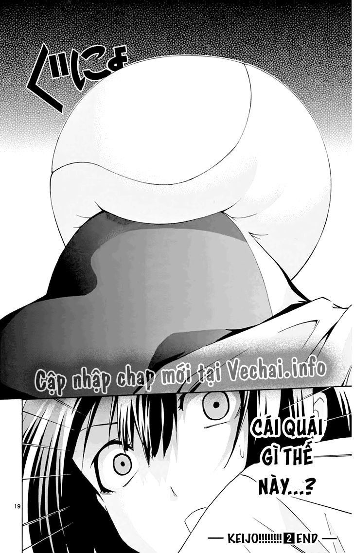 keijo!!!!!!!! (yml) chapter 16 21