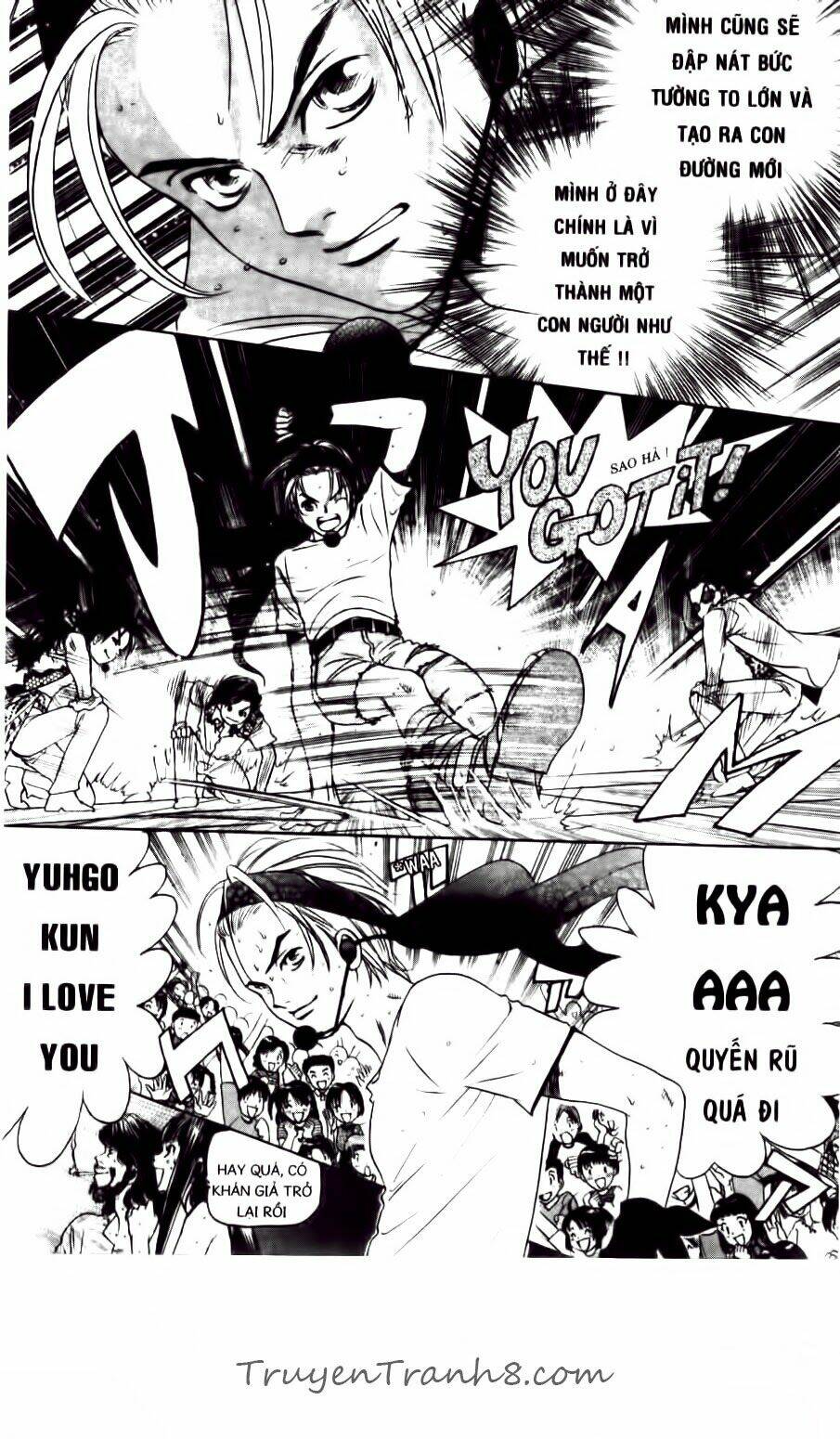 dragon voice chapter 55 21